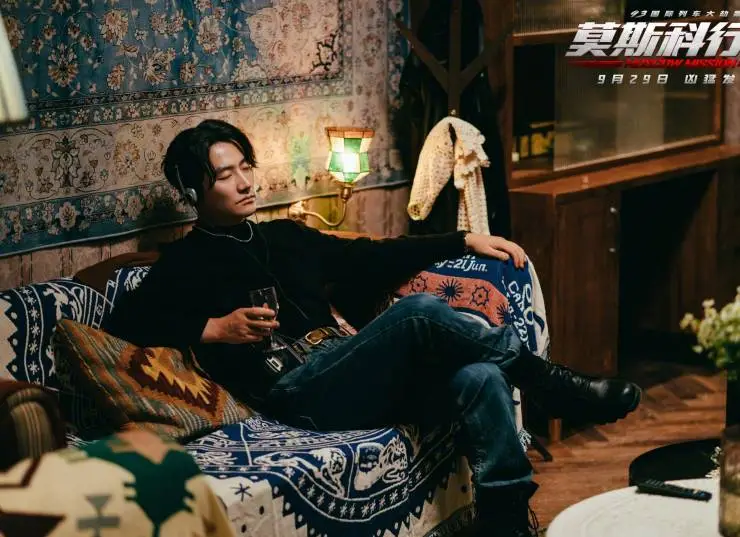 Миссия в Москве (2023) скачать торрент файл Миссия в Москве (2023) фильм скачать торрент файл