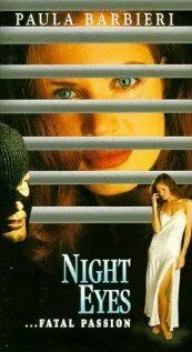 Ночные глаза 4 / Night Eyes Four: Fatal Passion (1996) фильм скачать через торрет бесплатно в хорошем качестве