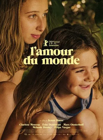 Любовь к миру / L'Amour du Monde (2023) фильм скачать через торрет бесплатно в хорошем качестве