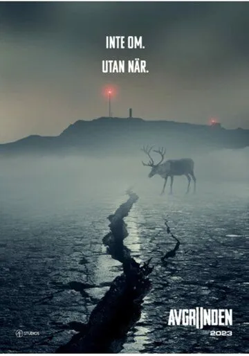 Бездна / Avgrunden (2023) фильм скачать через торрет бесплатно в хорошем качестве