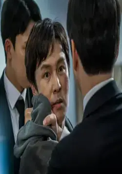 Компромат (2022) в хорошем качестве скачать торрент файл Компромат (2022) фильм в хорошем качестве скачать торрент файл