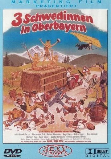 Переполох в отеле / Drei Schwedinnen in Oberbayern (1977) фильм скачать через торрет бесплатно в хорошем качестве