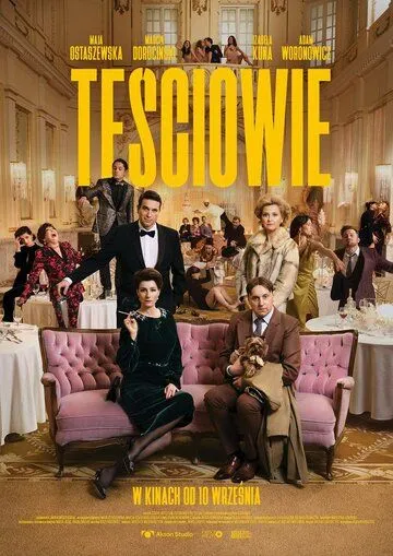 Сваты / Tesciowie (2021) сериал скачать через торрет бесплатно в хорошем качестве