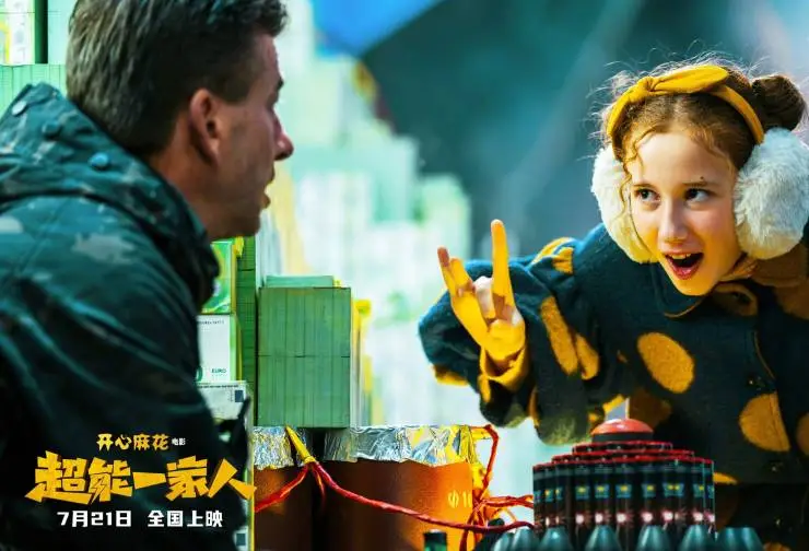 Приключения Чжэн Цяня (2023) в хорошем качестве скачать торрент файл Приключения Чжэн Цяня (2023) фильм в хорошем качестве скачать торрент файл