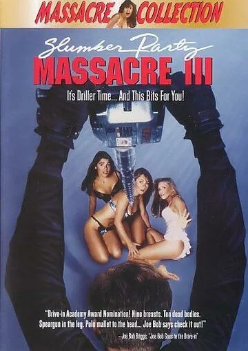 Скачать Кровавая вечеринка 3 / Slumber Party Massacre III(1990) фильм с торрента бесплатно