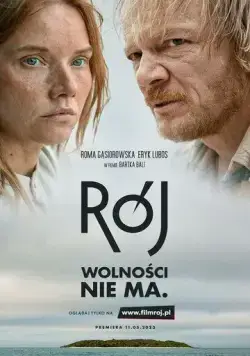 Рой / Rój (2023) фильм скачать через торрет бесплатно в хорошем качестве