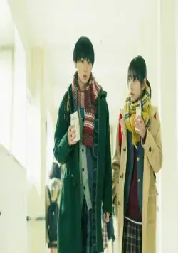 Я могу дойти до моря (2023) скачать торрент бесплатно Я могу дойти до моря (2023) фильм скачать торрент бесплатно