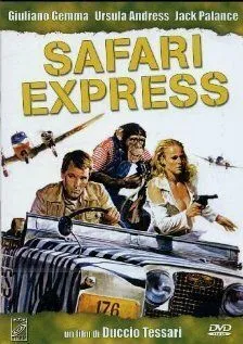 Сафари-экспресс / Safari Express (1976) фильм скачать через торрет бесплатно в хорошем качестве