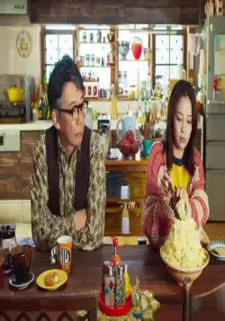 Я могу дойти до моря (2023) в хорошем качестве скачать торрент файл Я могу дойти до моря (2023) фильм в хорошем качестве скачать торрент файл