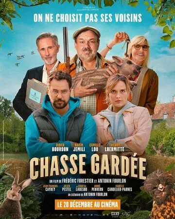 Сезон охоты / Chasse gardée (2023) фильм скачать через торрет бесплатно в хорошем качестве