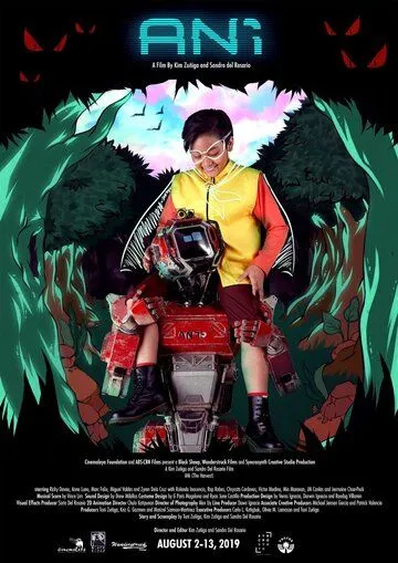 Урожай / ANi (2019) фильм скачать через торрет бесплатно в хорошем качестве