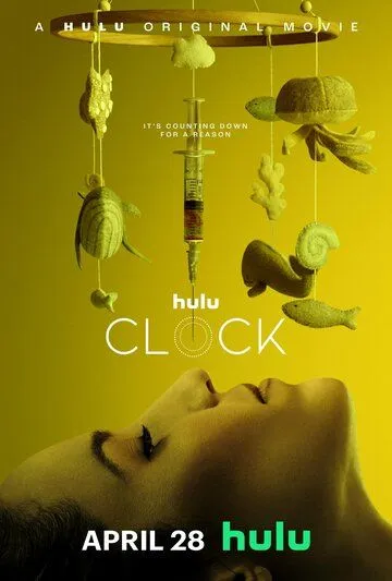 Часы / Clock (2023) фильм скачать через торрет бесплатно в хорошем качестве