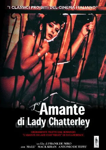 Любовник Малу / Malù e l'amante (1991) фильм скачать через торрет бесплатно в хорошем качестве