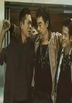 Белый шторм 3: Рай или ад (2023) скачать торрент файл Белый шторм 3: Рай или ад (2023) фильм скачать торрент файл