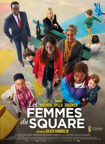 Няня / Les femmes du square (2022) фильм скачать через торрет бесплатно в хорошем качестве