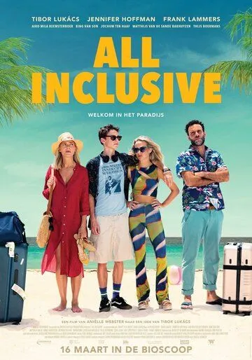 Всё включено / All Inclusive (2023) фильм скачать через торрет бесплатно в хорошем качестве