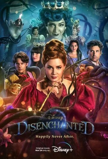 Зачарованная 2 / Disenchanted (2022) фильм скачать через торрет бесплатно в хорошем качестве