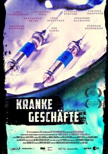 Нездоровый бизнес / Kranke Geschäfte (2019) фильм скачать через торрет бесплатно в хорошем качестве