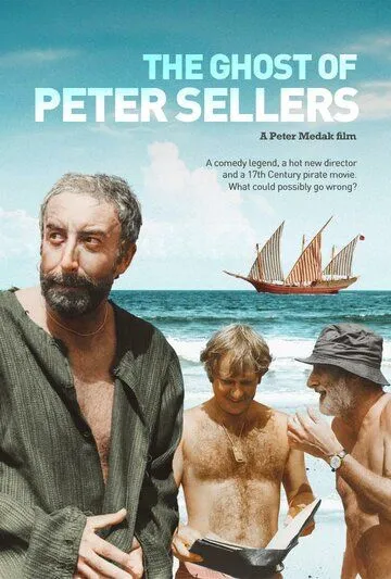 Призрак Питера Селлерса / The Ghost of Peter Sellers 2018 смотреть онлайн фильм в хорошем качестве
