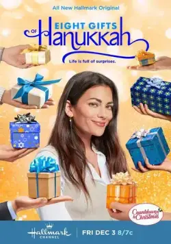 Восемь подарков на Хануку / Eight Gifts of Hanukkah (2021) фильм скачать через торрет бесплатно в хорошем качестве