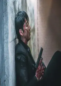 Ускользающий человек (2020) скачать торрент бесплатно Ускользающий человек (2020) фильм скачать торрент бесплатно