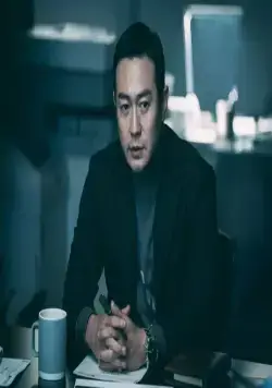 Ускользающий человек (2020) в хорошем качестве скачать торрент файл Ускользающий человек (2020) фильм в хорошем качестве скачать торрент файл