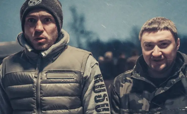 Курорт. Провинциальная история Хэ (2016) скачать торрент бесплатно Курорт. Провинциальная история Хэ (2016) фильм скачать торрент бесплатно