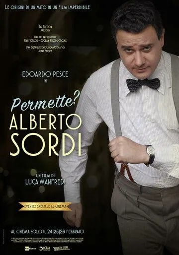 Разрешите? Альберто Сорди / Permette? Alberto Sordi (2020) фильм скачать через торрет бесплатно в хорошем качестве