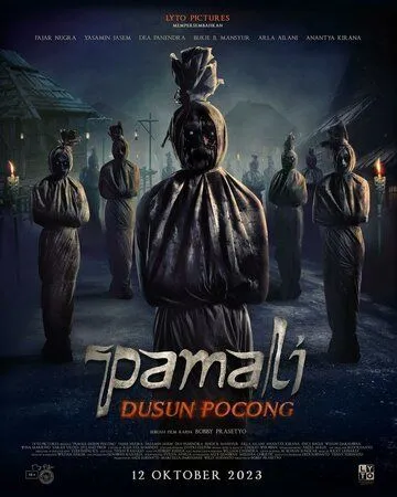 Опустошение 2: Деревня трупов / Pamali: Dusun Pocong (2023) фильм скачать через торрет бесплатно в хорошем качестве