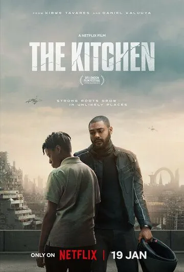 Кухня / The Kitchen (2023) фильм скачать через торрет бесплатно в хорошем качестве