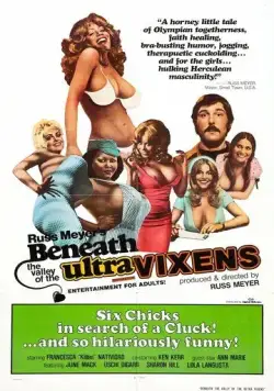 Долина блаженства / Beneath the Valley of the Ultra-Vixens (1979) фильм скачать через торрет бесплатно в хорошем качестве