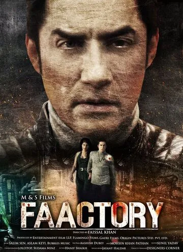 Фабрика / Faactory (2021) фильм скачать через торрет бесплатно в хорошем качестве