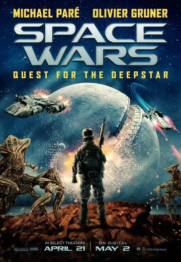 Космические войны: в поисках глубинной звезды / Space Hunters: The Battle for Deepstar (2022) фильм скачать через торрет бесплатно в хорошем качестве