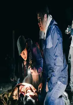 Заклинание (2022) в хорошем качестве скачать торрент файл Заклинание (2022) фильм в хорошем качестве скачать торрент файл