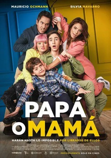 Папа или мама / Papá o Mamá (2023) фильм скачать через торрет бесплатно в хорошем качестве
