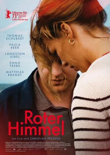Красное небо / Roter Himmel (2023) фильм скачать через торрет бесплатно в хорошем качестве