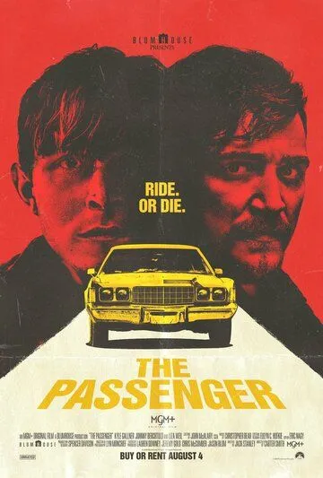 Пассажир / The Passenger (2023) фильм скачать через торрет бесплатно в хорошем качестве