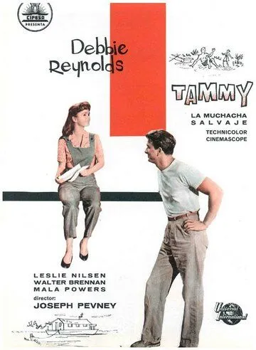 Тэмми и холостяк / Tammy and the Bachelor (1957) фильм скачать через торрет бесплатно в хорошем качестве
