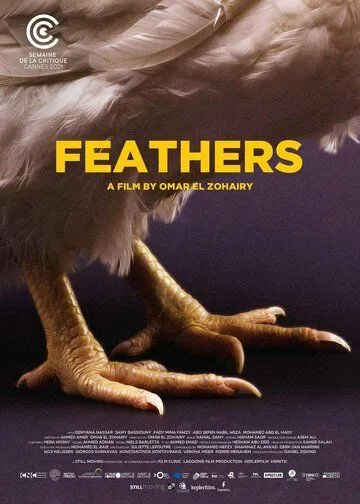 Перья / Feathers (2021) фильм скачать через торрет бесплатно в хорошем качестве