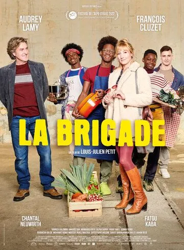 Бригада / La Brigade (2022) фильм скачать через торрет бесплатно в хорошем качестве