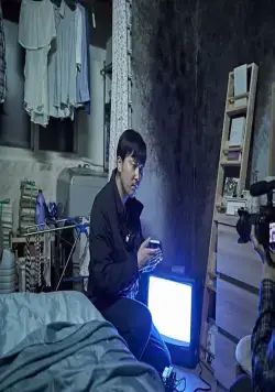 Секретное видео (2023) в хорошем качестве скачать торрент файл Секретное видео (2023) фильм в хорошем качестве скачать торрент файл