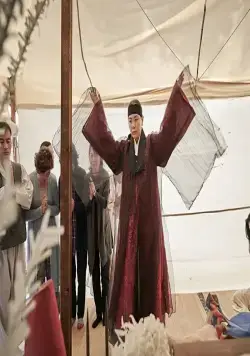 Секретное видео (2023) скачать торрент бесплатно Секретное видео (2023) фильм скачать торрент бесплатно