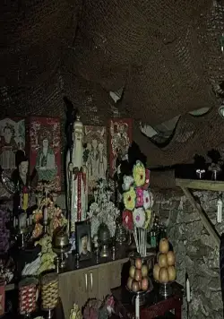 Секретное видео (2023) скачать торрент файл Секретное видео (2023) фильм скачать торрент файл