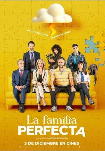 Идеальная семья / The Perfect Family (2021) фильм скачать через торрет бесплатно в хорошем качестве