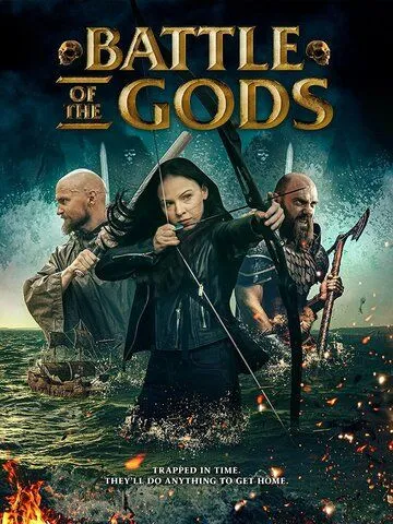 Битва Богов / Battle of the Gods (2021) фильм скачать через торрет бесплатно в хорошем качестве