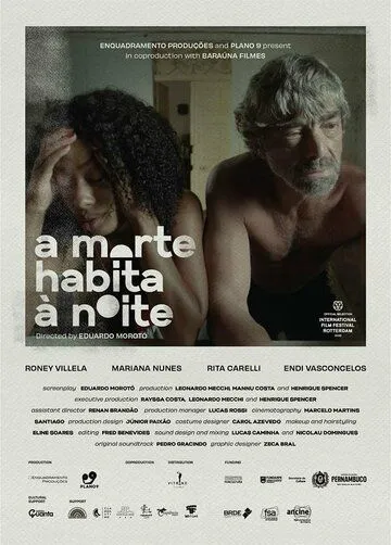 Ночь-время смерти / A Morte Habita à Noite (2020) фильм скачать через торрет бесплатно в хорошем качестве