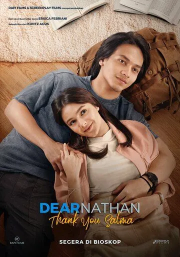 Дорогой Натан: Спасибо, Сальма / Dear Nathan: Thank You Salma (2022) фильм скачать через торрет бесплатно в хорошем качестве