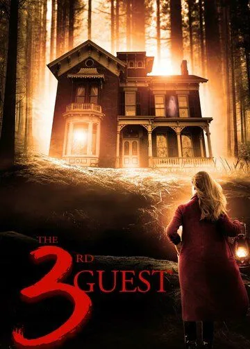 Третий гость / The 3rd Guest (2021) фильм скачать через торрет бесплатно в хорошем качестве