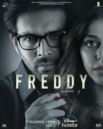 Фредди / Freddy (2022) фильм скачать через торрет бесплатно в хорошем качестве