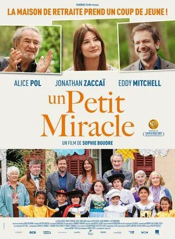 Маленькое чудо / Un petit miracle (2023) фильм скачать через торрет бесплатно в хорошем качестве